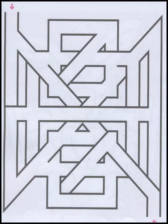 Labirintos 219