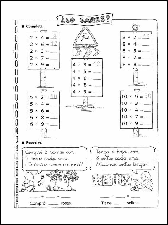 Multiplicações divertidas para aprender Espanhol 6